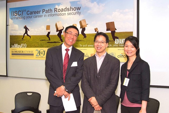 ISC2 Career Path Roadshow