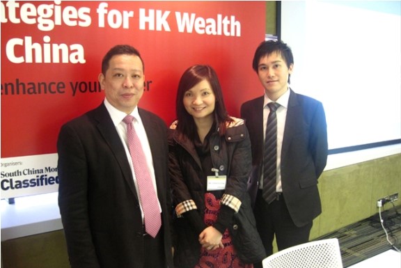 Strategies of HK Wealth Managers in China