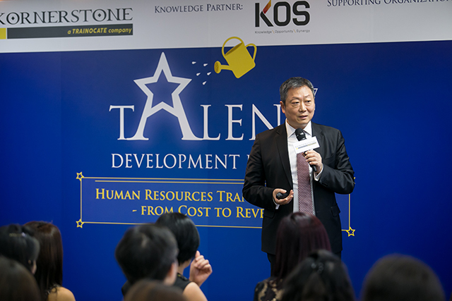 Talent Development Forum 2017