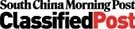 client-classified-post kornerstone corporate client - classified post