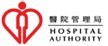 client-hospital-authority-hksar kornerstone corporate client - Hospital Authority