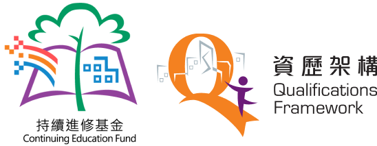 CEF Courses Logo